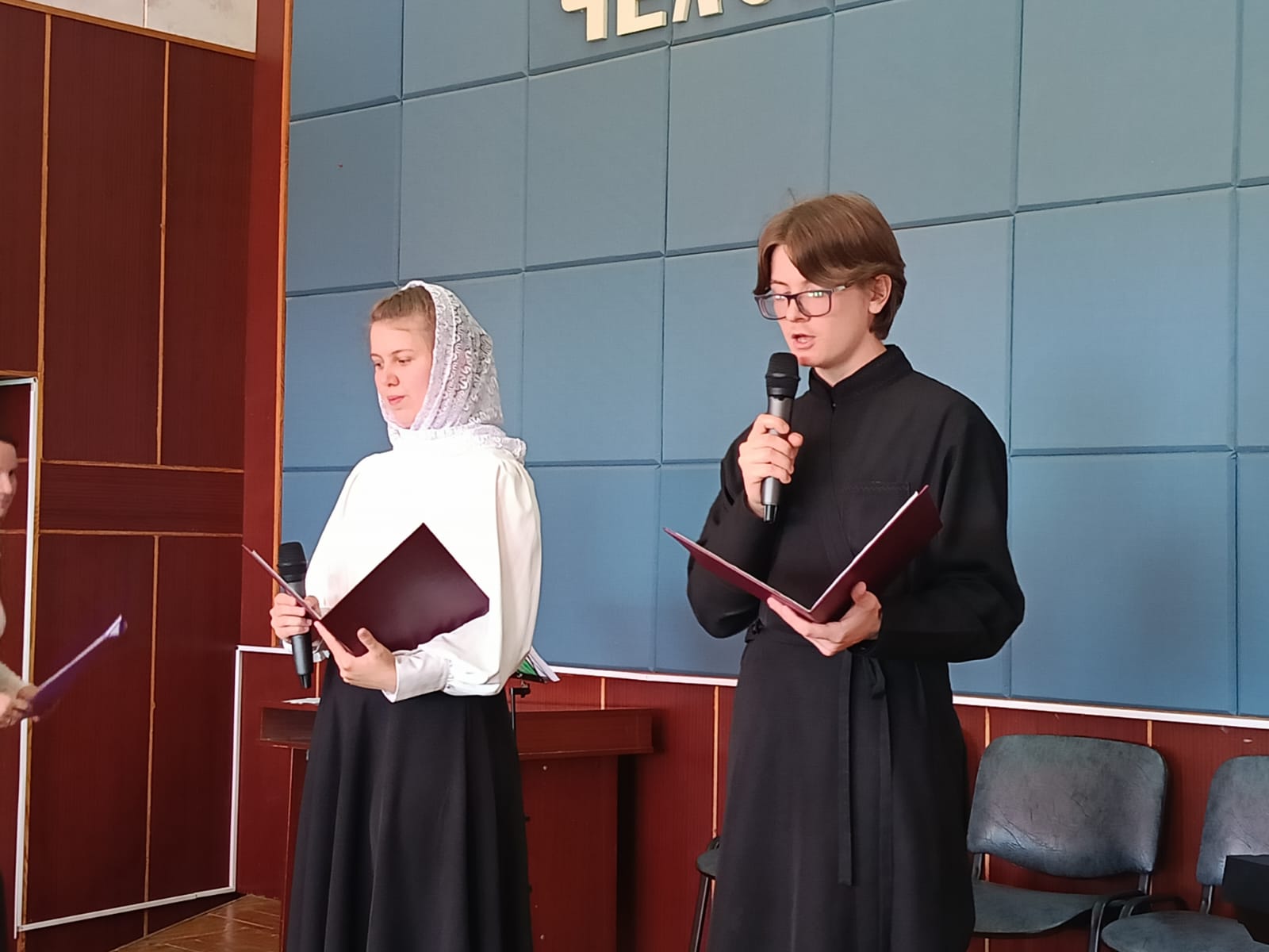 Стилизованный концерт